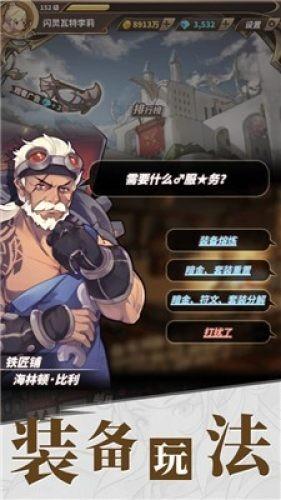 微信接不到视频只能打出去是怎么回事为什么能打视频出去就是对方打来没反应？